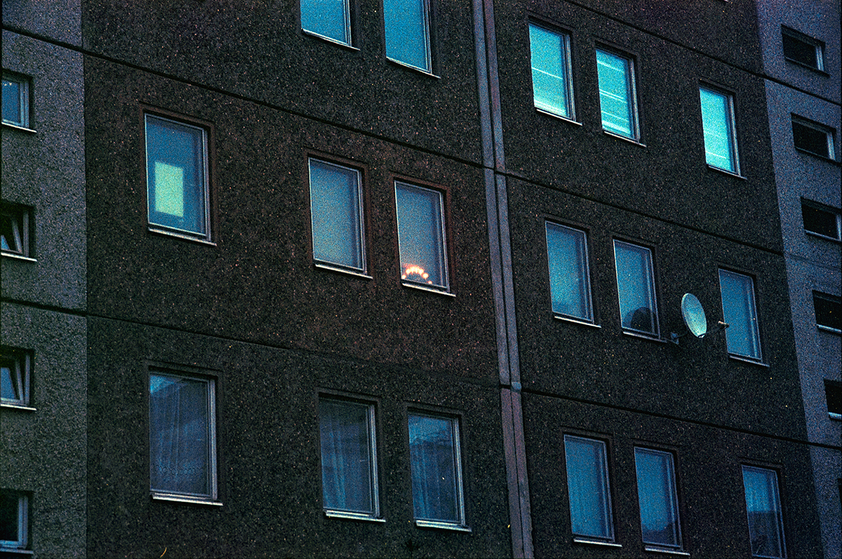 <p>2014/2020<br />
Cataloguing of illuminations in windows</p>

